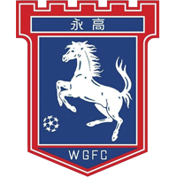 https://img.xxrxbj.com/img/football/team/7d1dec8d62df253d4c30bce4b6509daf.png